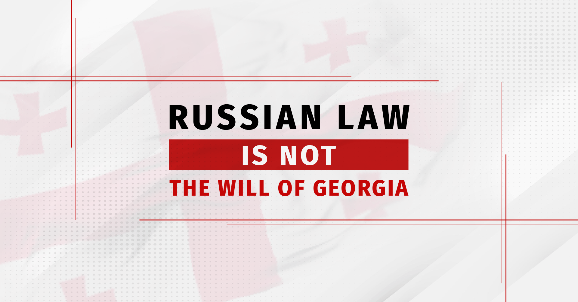 Russian Law Is Not The Will Of Georgia GIP   Event.Cover .Eng  